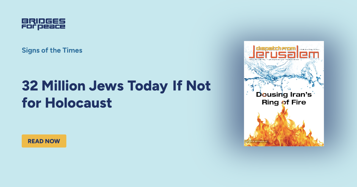 Jews Event Today 32 Million Jews Today If Not for Holocaust