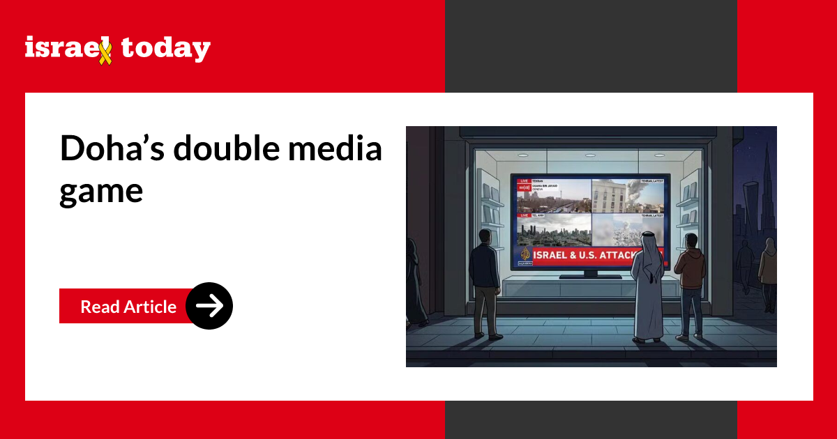 Doha’s double media game