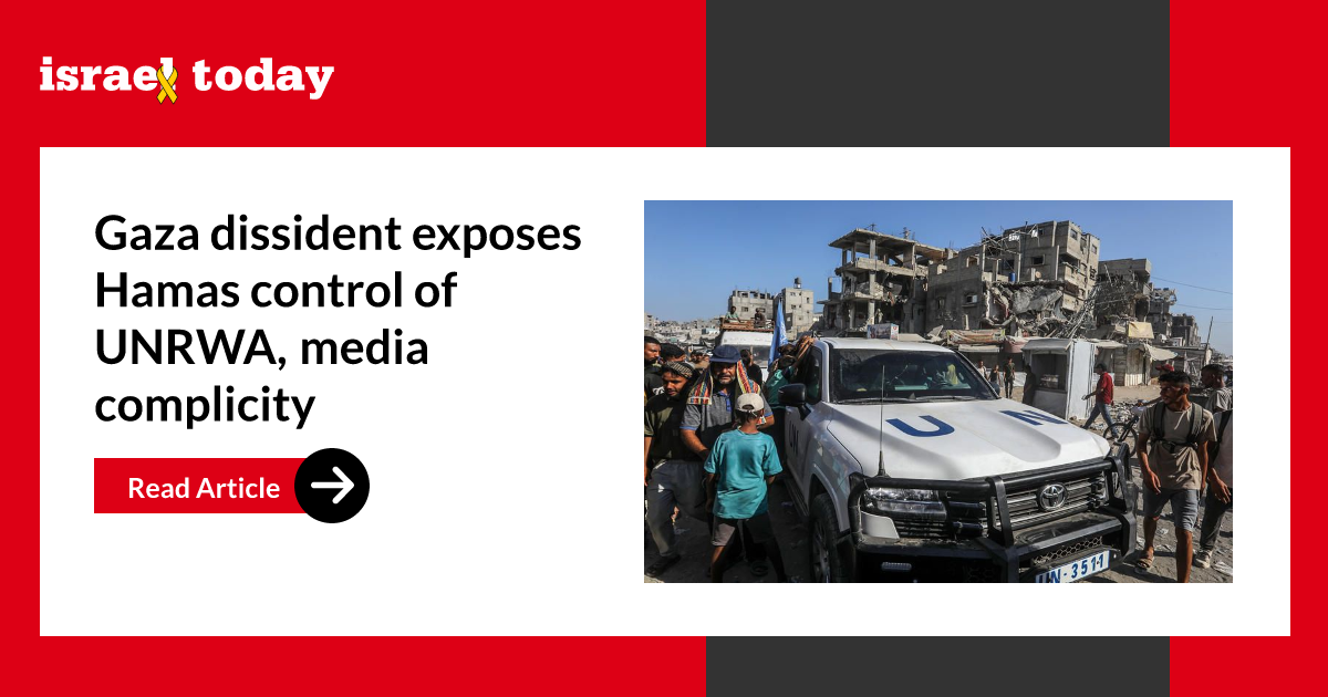 Gaza dissident exposes Hamas control of UNRWA, media complicity