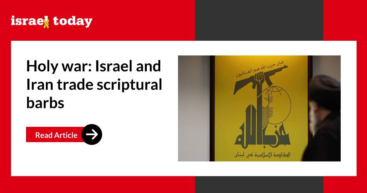 www.israeltoday.co.il