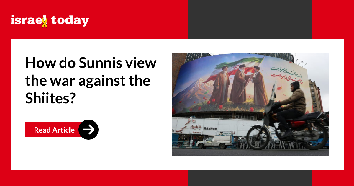 How do Sunnis view the war against the Shiites?