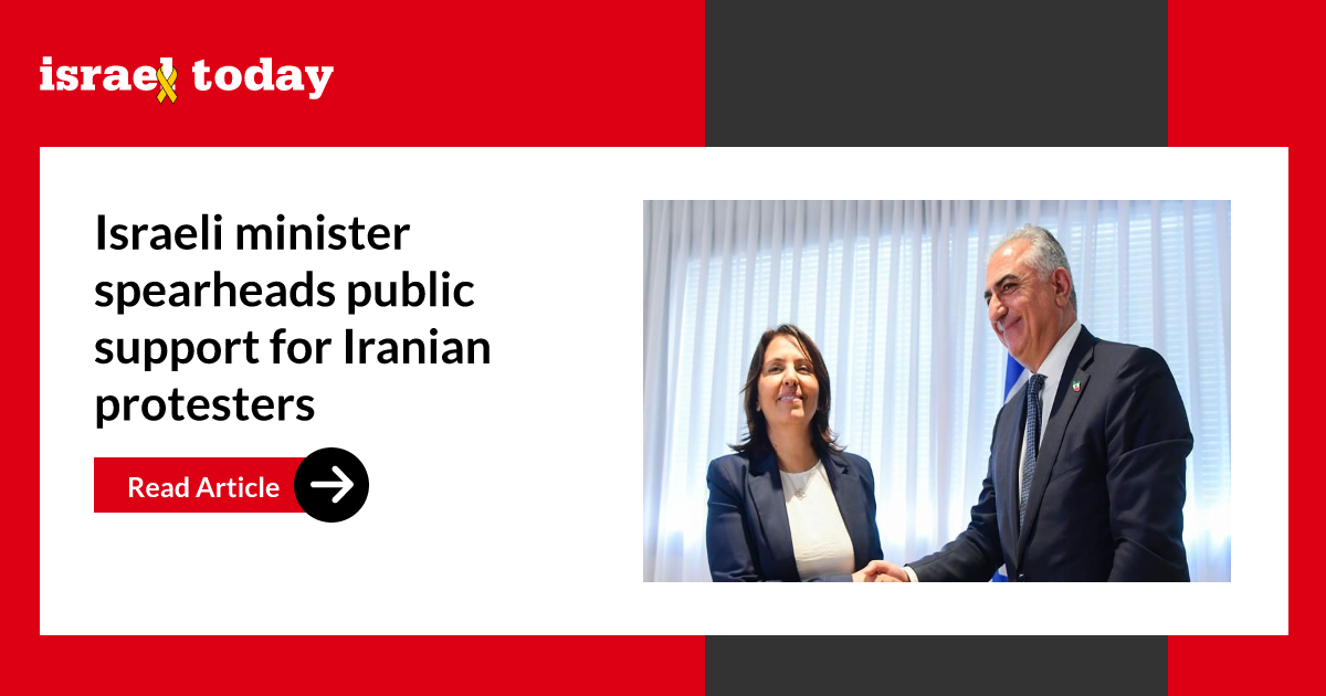 Israeli minister spearheads public support for Iranian protesters