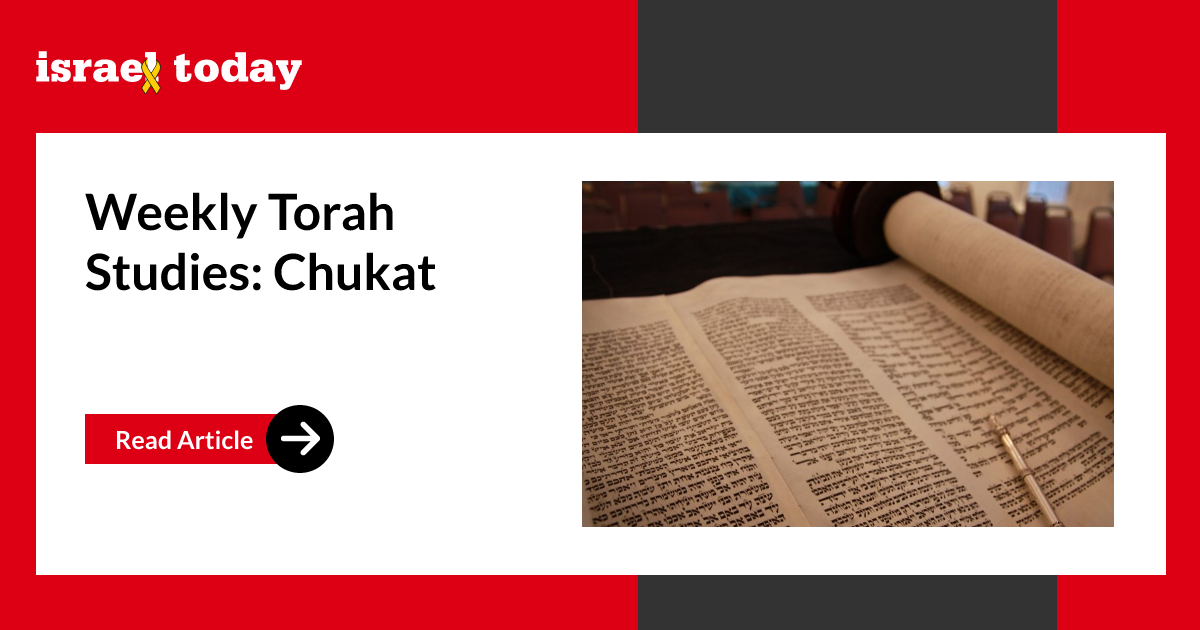 Weekly Torah Studies: Chukat